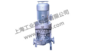 RSV/RSVW Vertical Marine Centrifugal Pump