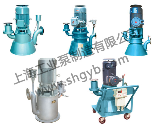 WFB Non-Sealing Self-Control & Self-Priming Pump